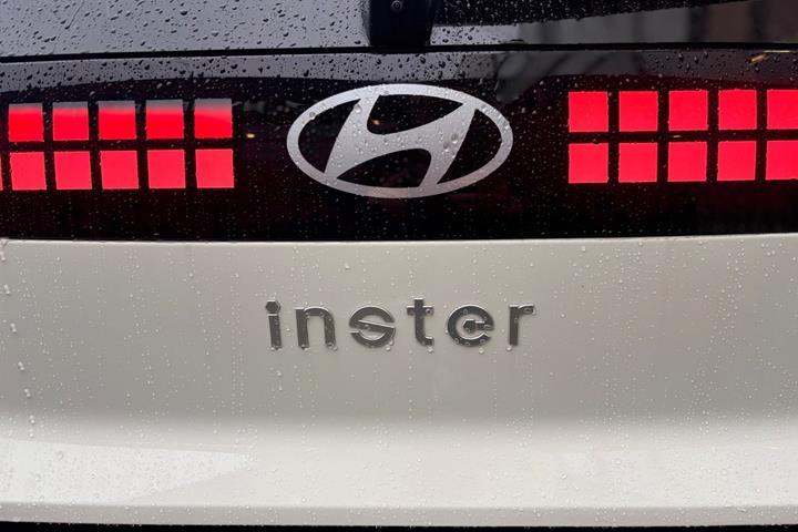 Beige Hyundai Inster fra 2026