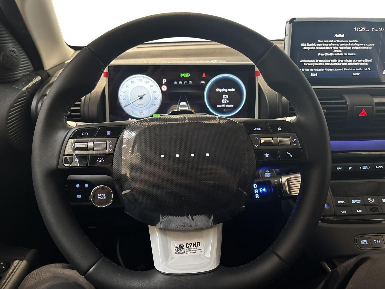 Hvid Hyundai Inster fra 2026