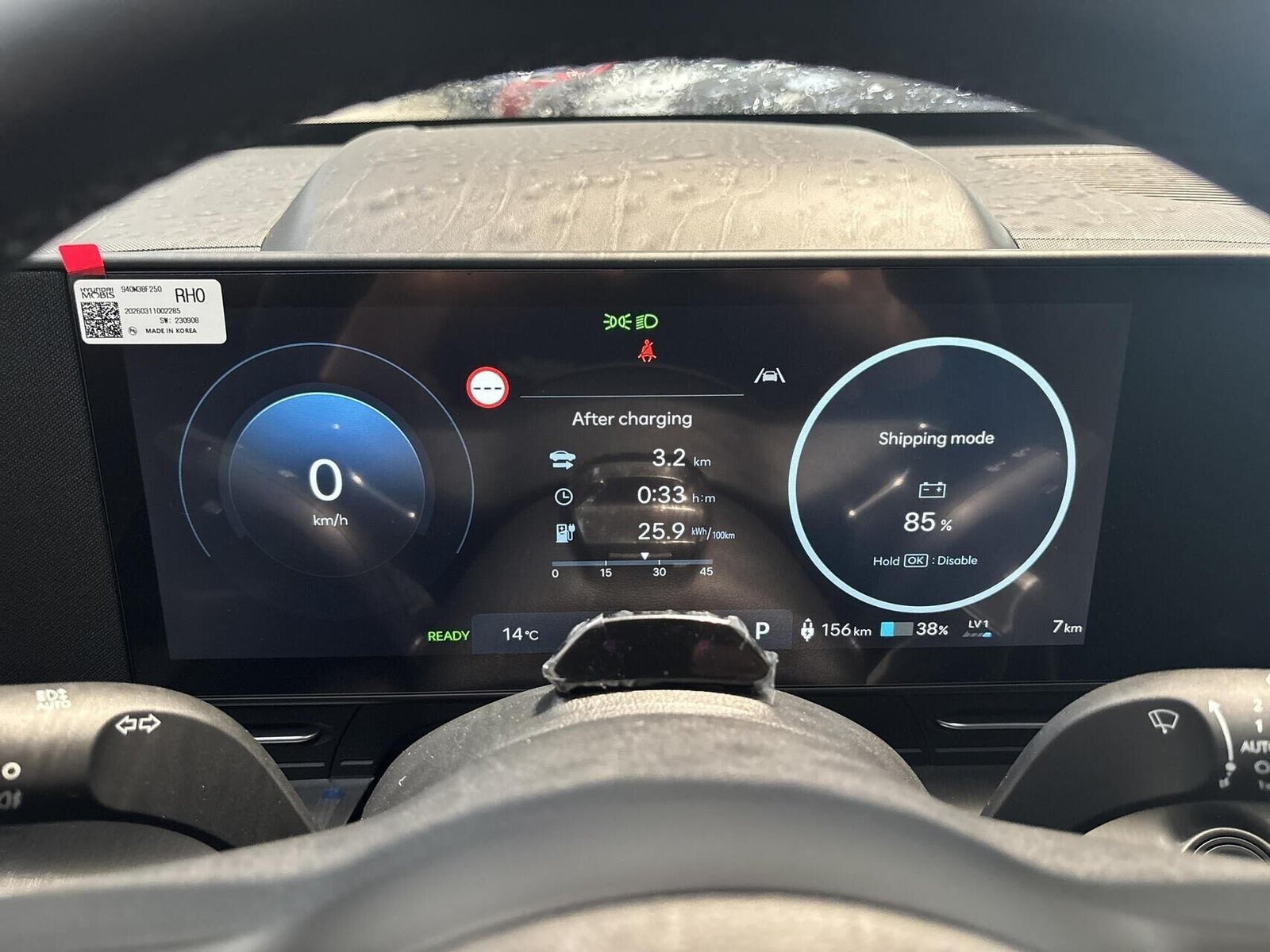 Hvid Hyundai Kona fra 2026