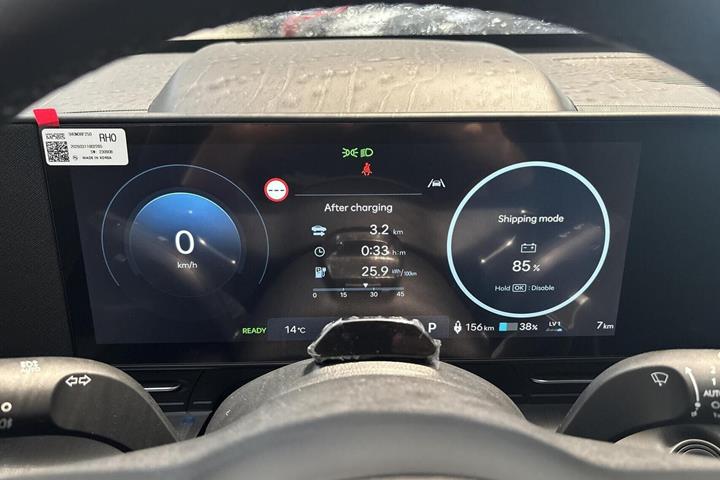 Hvid Hyundai Kona fra 2026