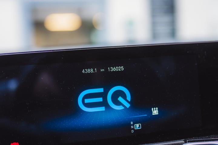 undefined Mercedes EQB350 fra 2022