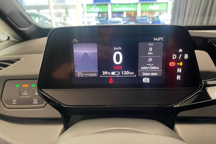 undefined VW ID.3 fra 2024