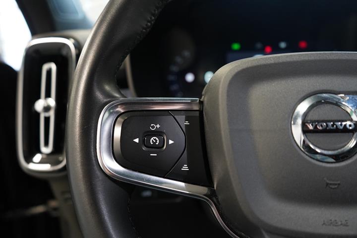 undefined Volvo XC40 fra 2023