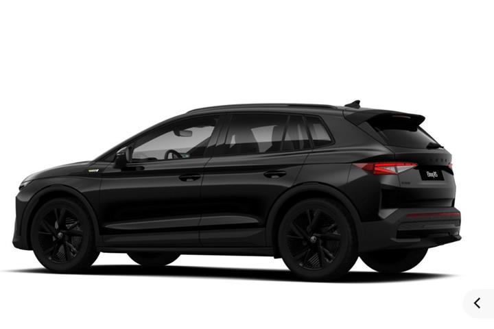 Grå Skoda Elroq fra 2027