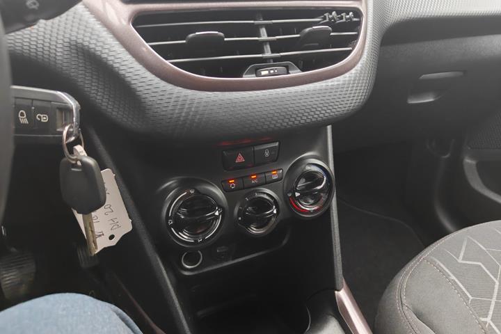 Gul Peugeot 2008 fra 2013