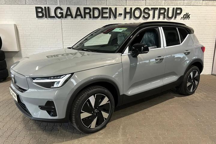 Grå Volvo EX40 fra 2026