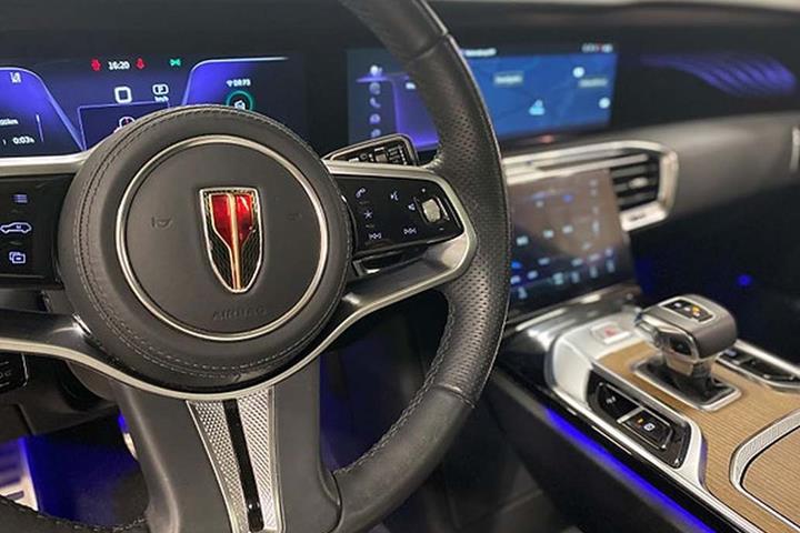 Sort Hongqi Hongqi E-HS9 fra 2024