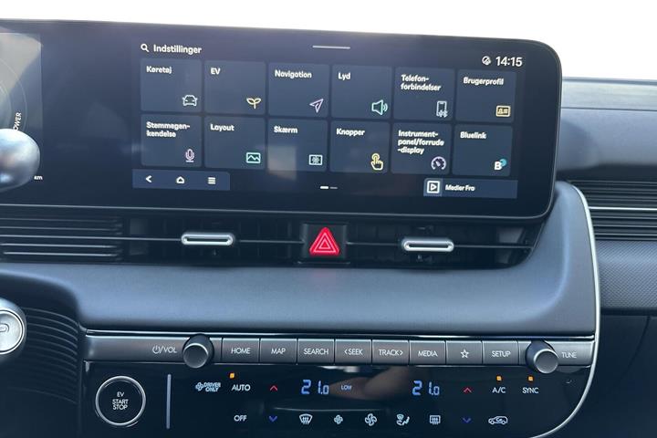 Beige Hyundai Ioniq 5 fra 2026