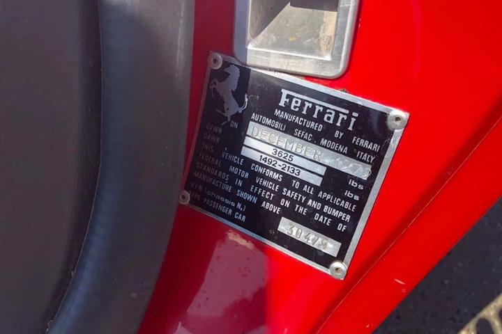 undefined Ferrari 308 fra 1979