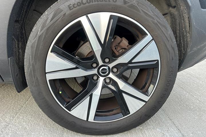 undefined Volvo XC40 fra 2022