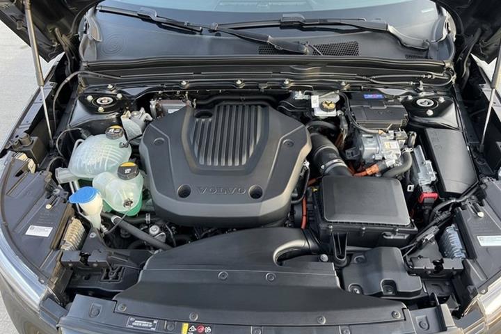 undefined Volvo XC40 fra 2022