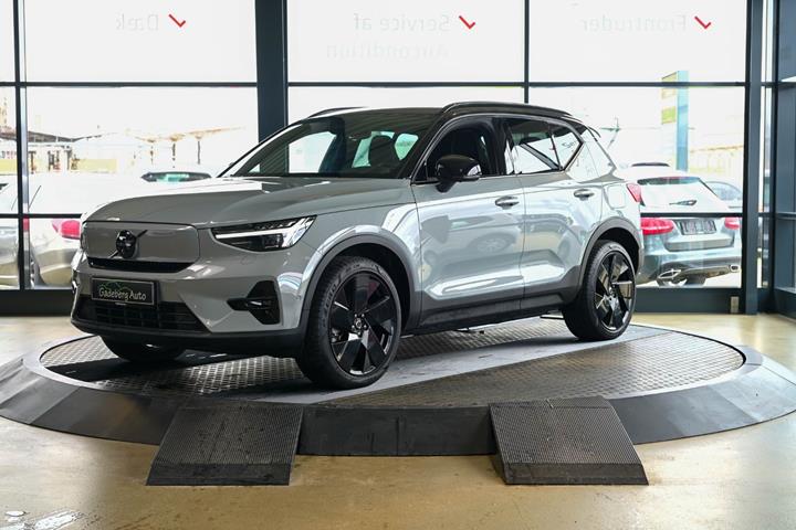 Grå Volvo EX40 fra 2026