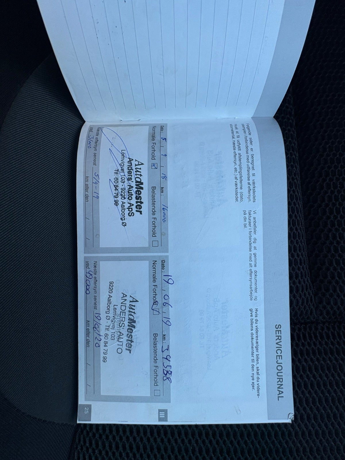 undefined Citroën C4 fra 2018