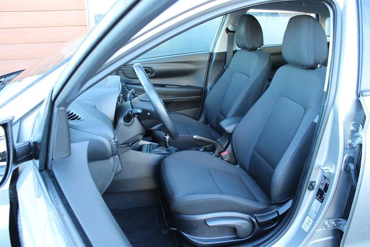 Orange Hyundai i20 fra 2022