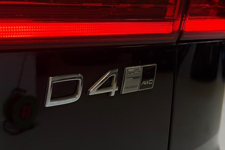 Sort Volvo XC60 fra 2018