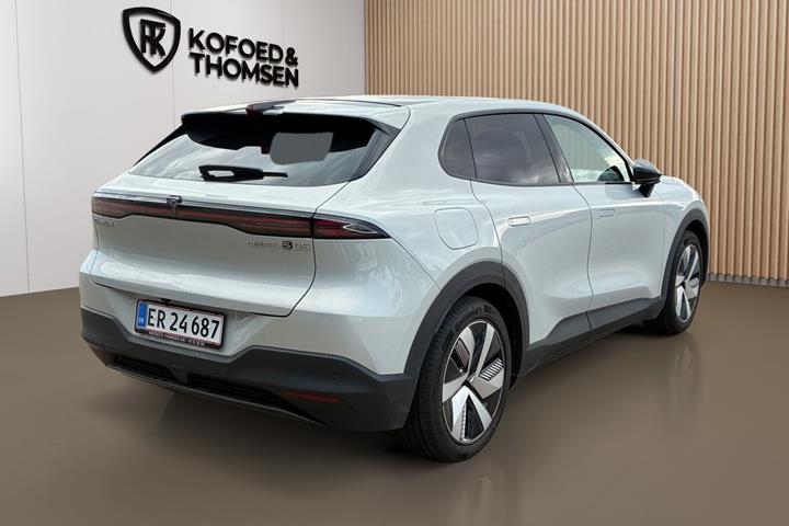 undefined Changan Deepal S05 fra 2026