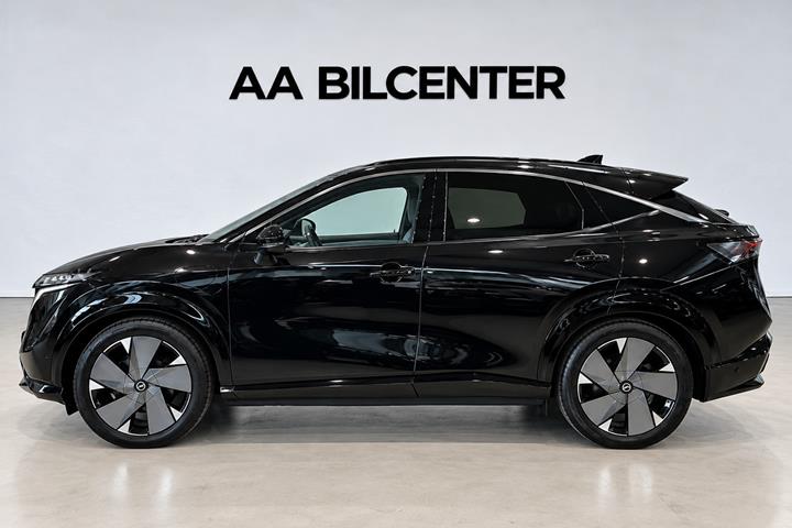 Grøn Nissan Ariya fra 2024