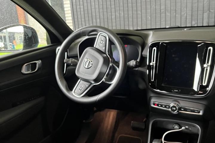 undefined Volvo XC40 fra 2023