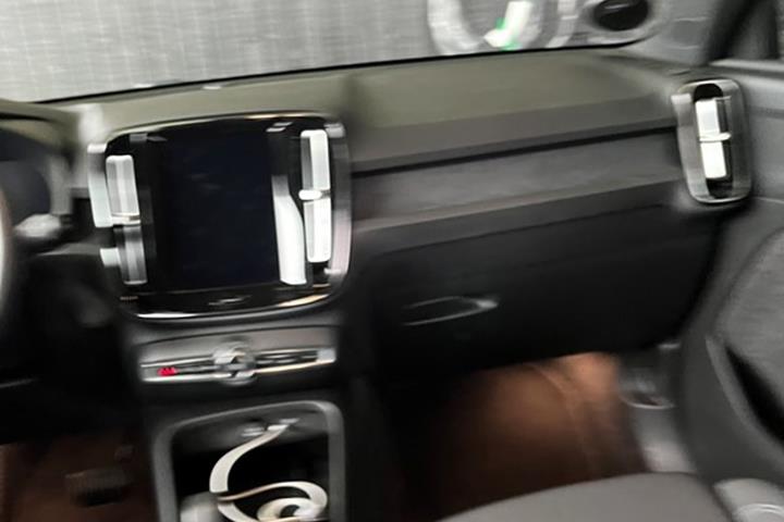 undefined Volvo XC40 fra 2023