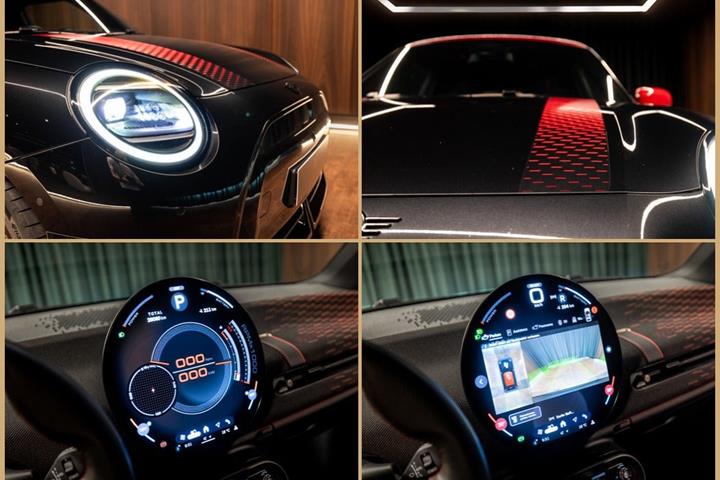 Sort Mini Cooper E fra 2025