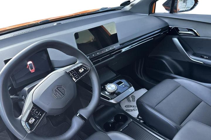 Orange MG MG4 fra 2025