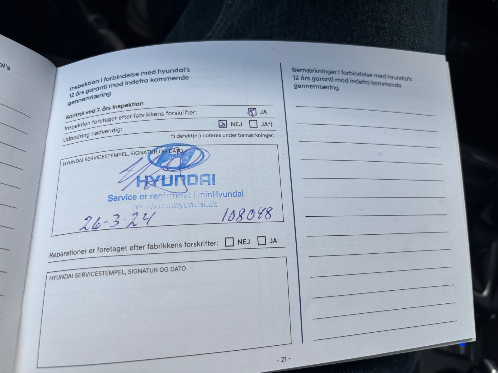 undefined Hyundai i20 fra 2017