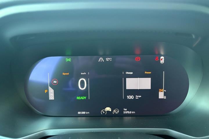undefined Polestar 2 fra 2023