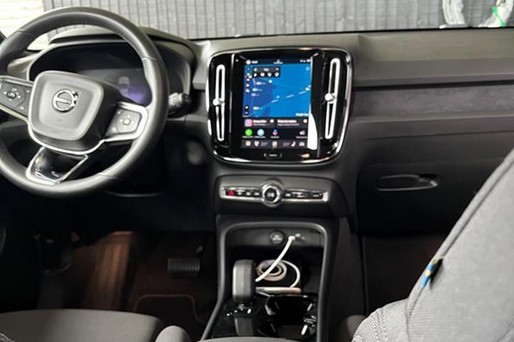 undefined Volvo XC40 fra 2023
