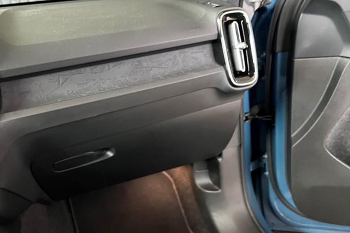 undefined Volvo XC40 fra 2023