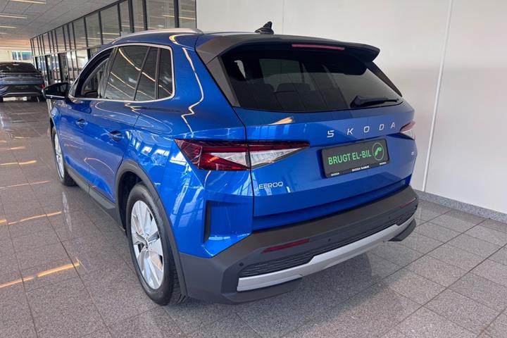 undefined Skoda Elroq fra 2025