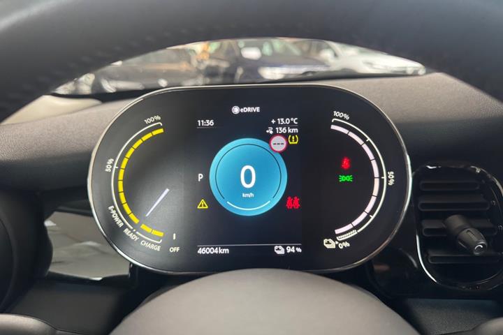 Grå Mini Cooper SE fra 2023