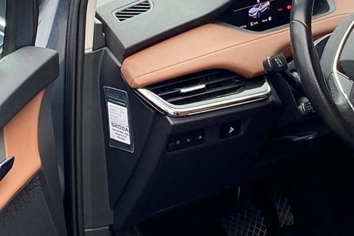 undefined Skoda Enyaq fra 2021