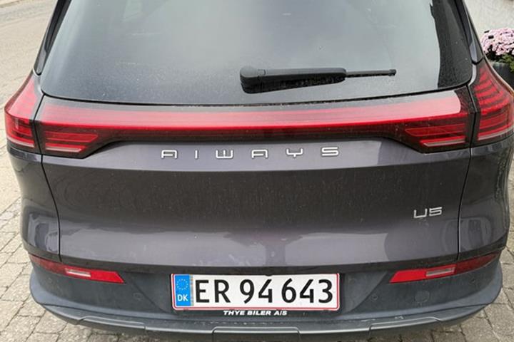 undefined Aiways U5 fra 2022