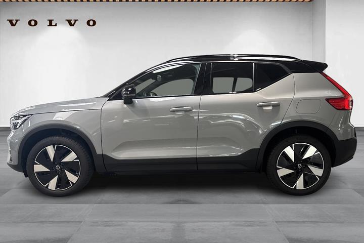 Grå Volvo EX40 fra 2025