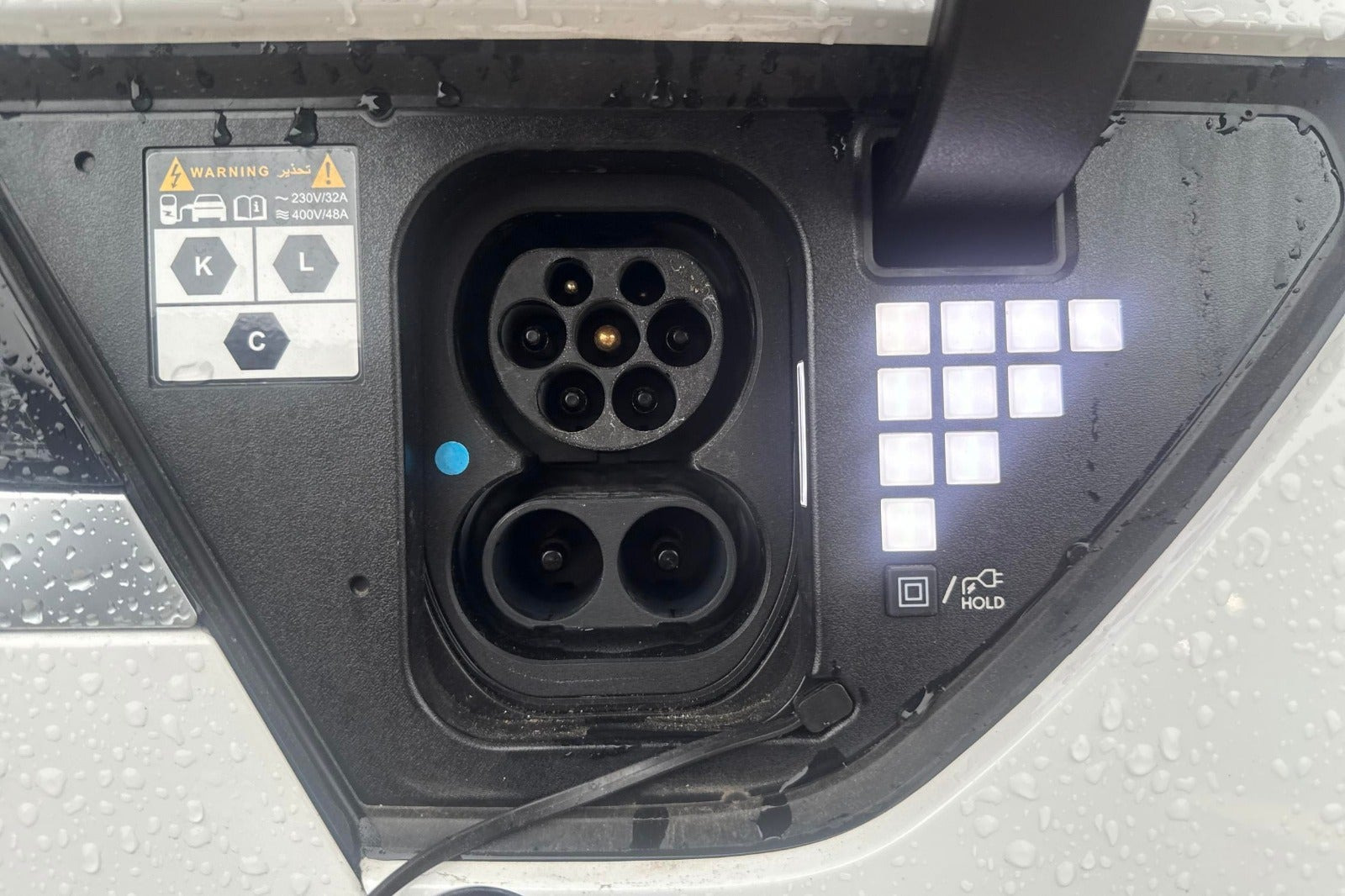 undefined Hyundai Ioniq 5 fra 2026