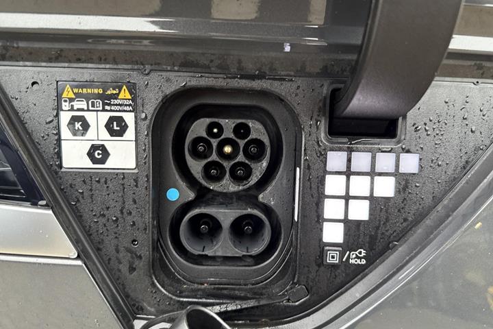 undefined Hyundai Ioniq 5 fra 2026