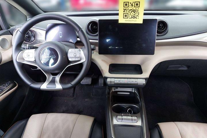 Hvid BYD Dolphin fra 2025