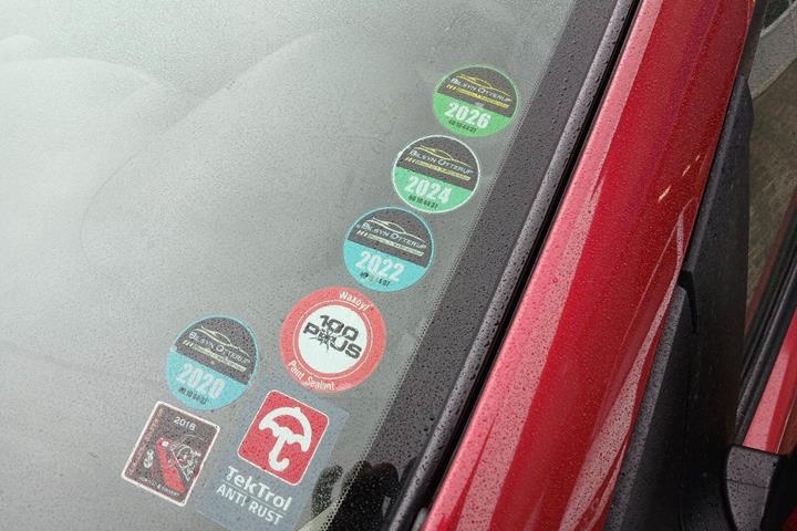 Rød Mazda 2 fra 2014