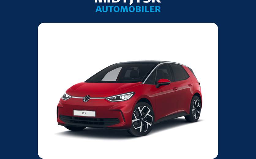 VW ID.3 58 Pro Performance