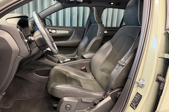 Grøn Volvo XC40 fra 2021
