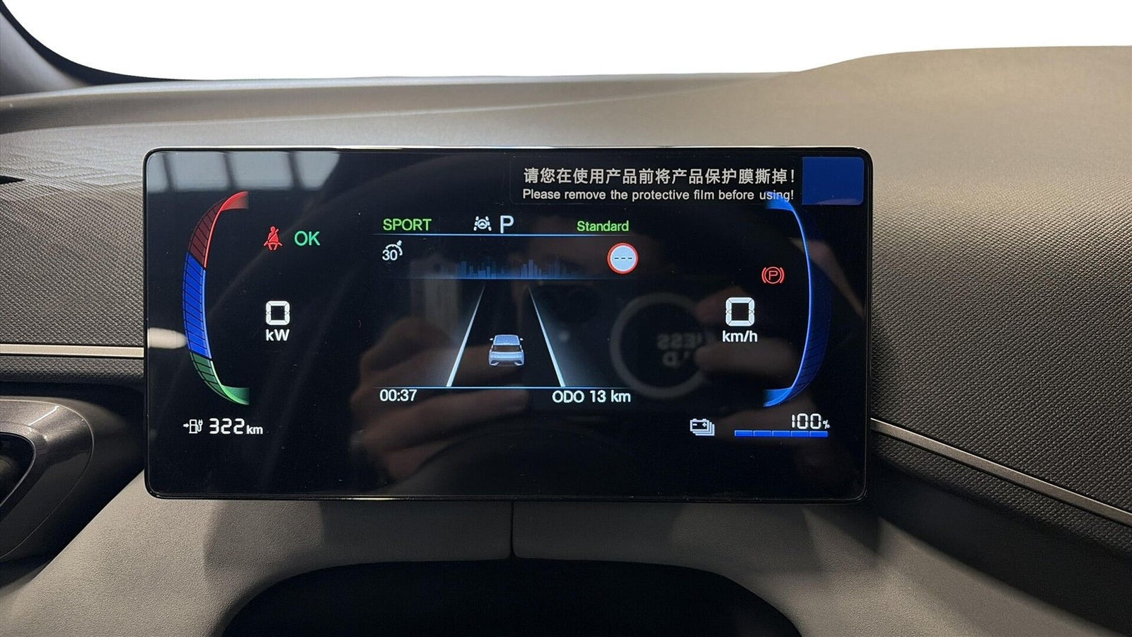 Sort BYD Dolphin Surf fra 2025