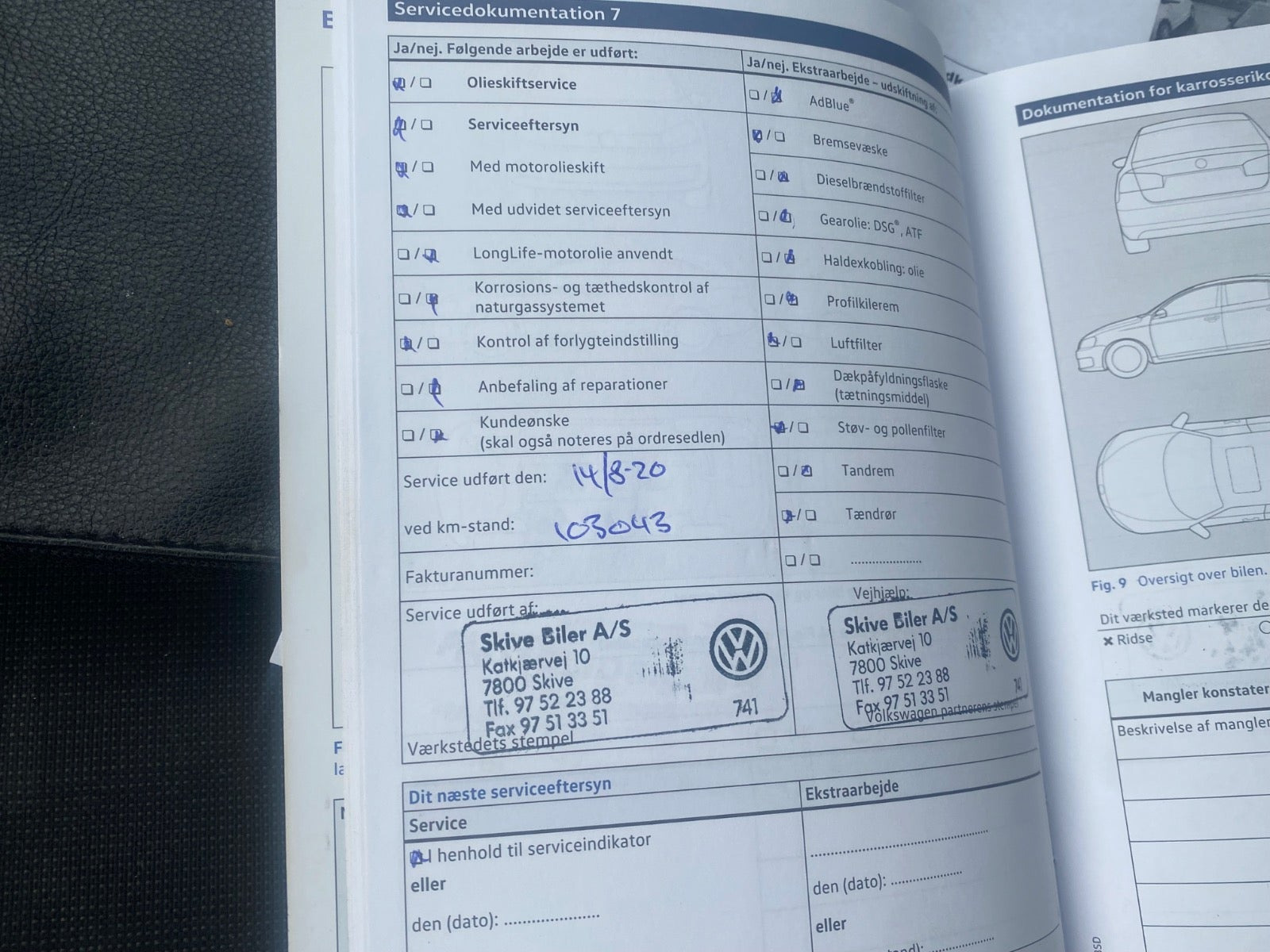undefined VW UP! fra 2017