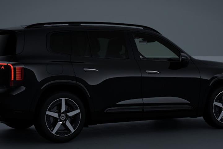Sort Mercedes GLB250+ fra 2026