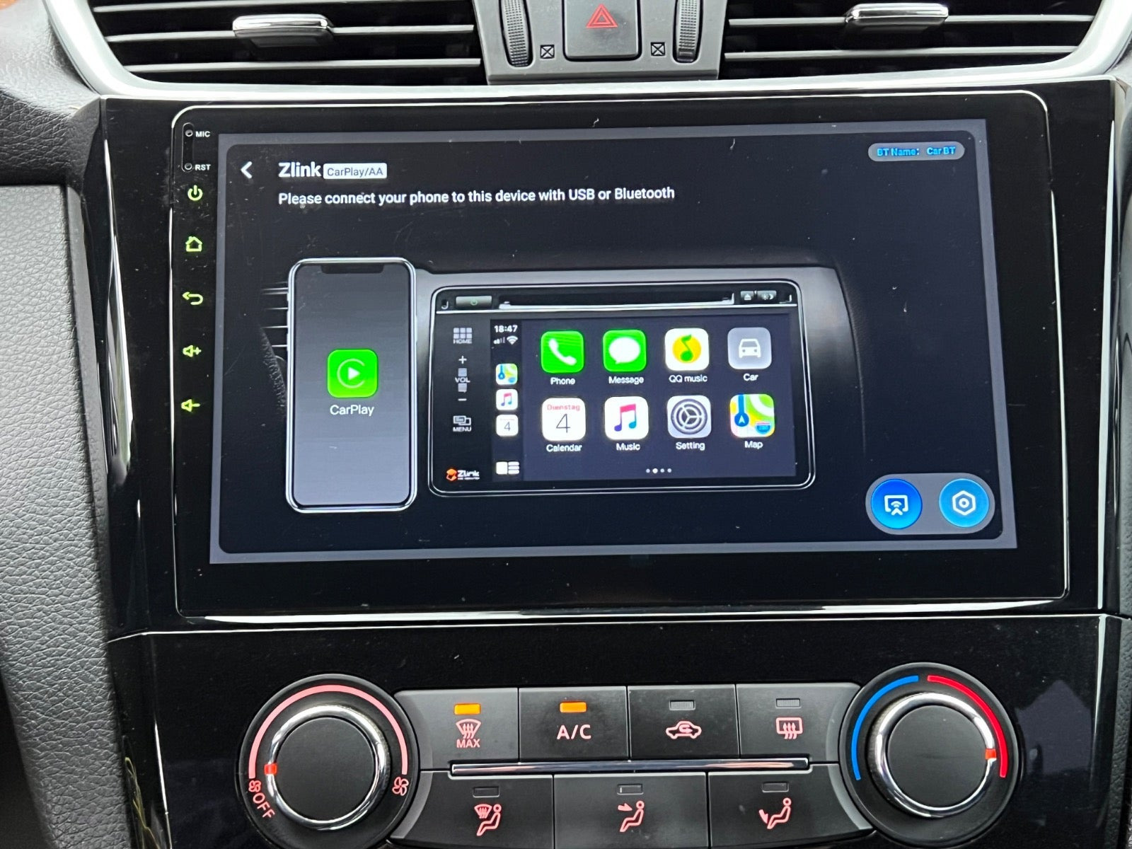 undefined Nissan Qashqai fra 2017