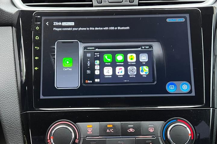 undefined Nissan Qashqai fra 2017