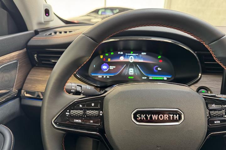 Blå Skyworth K fra 2025