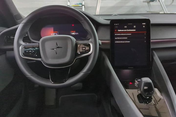 undefined Polestar 2 fra 2024