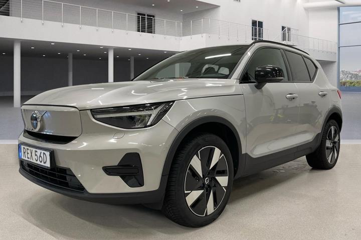 undefined Volvo XC40 fra 2023