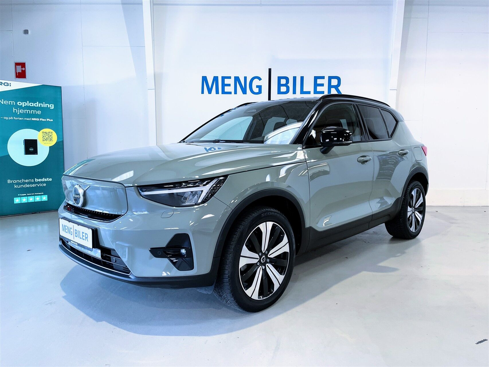 Volvo XC40 P6 Recharge Plus 231HK 5d Aut.