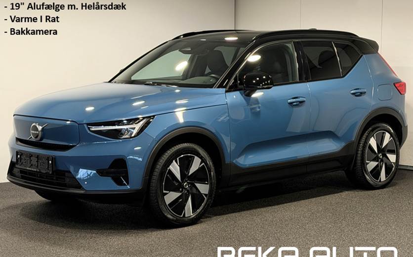 Volvo XC40 ReCharge Extended Range Core